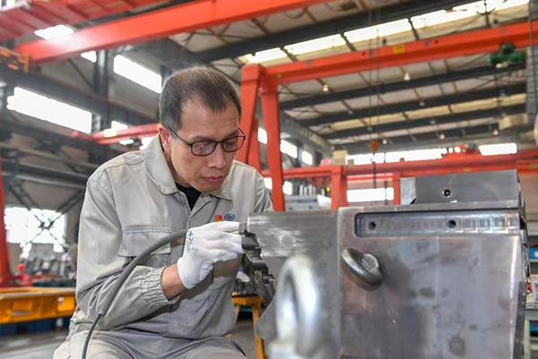 Production process